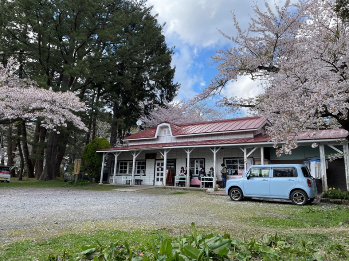 芦野公園