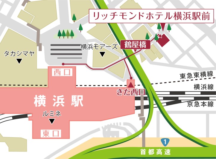 横浜駅からのアクセス方法