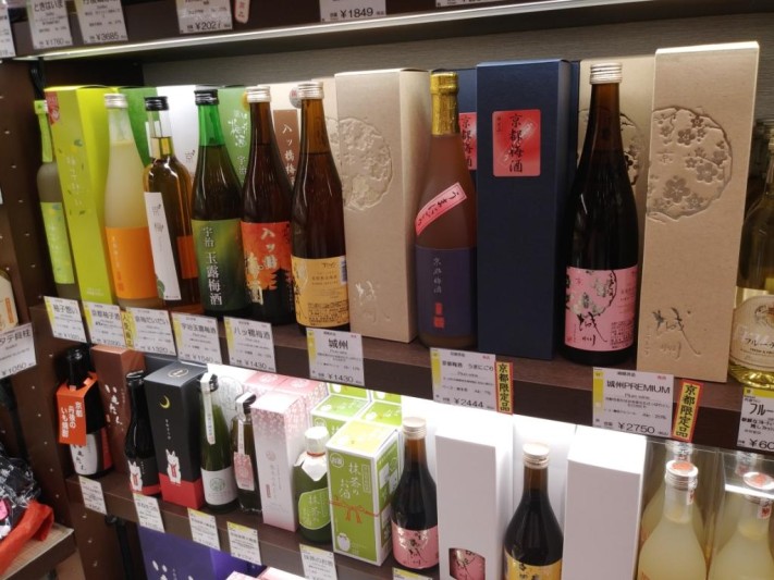 京都の日本酒　夏酒シーズン到来！