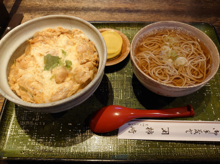 カネシメ柿崎