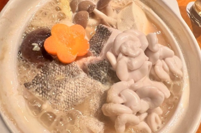 竹林坊