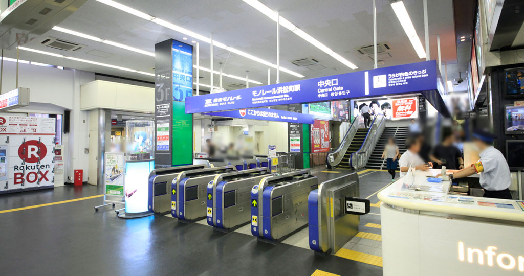 画像：各主要駅まで抜群のアクセス