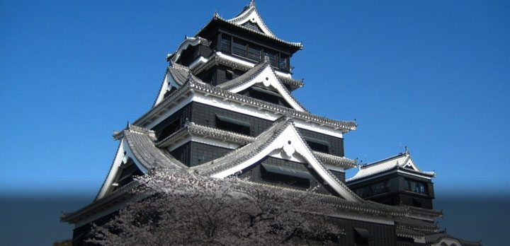 天下の名城熊本城