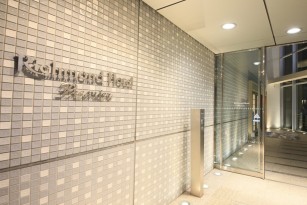 画像：リッチモンドホテル プレミア武蔵小杉入口