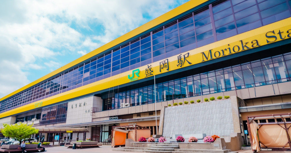 画像：アクセス抜群!岩手県内､盛岡観光ビジネスの拠点に