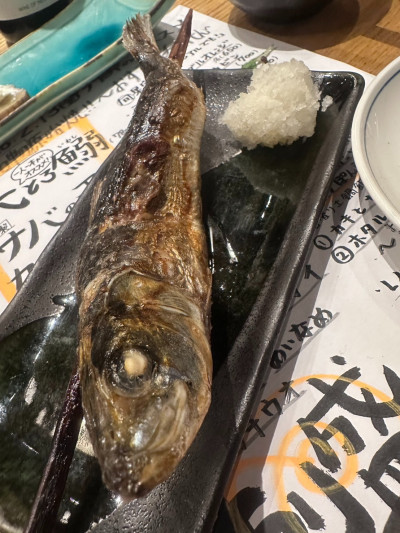 原始焼き（焼き魚）