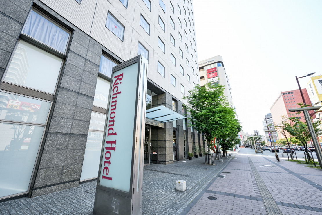画像：リッチモンドホテル 福岡天神