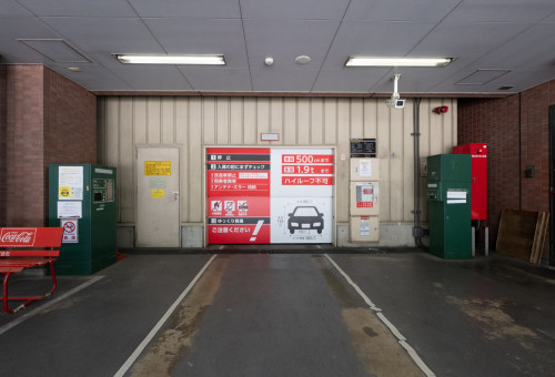 画像：リッチモンドホテル 博多駅前外観