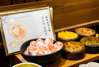 画像:朝食