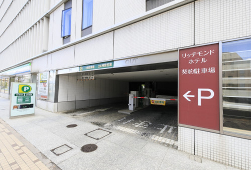 画像:駐車場のご案内