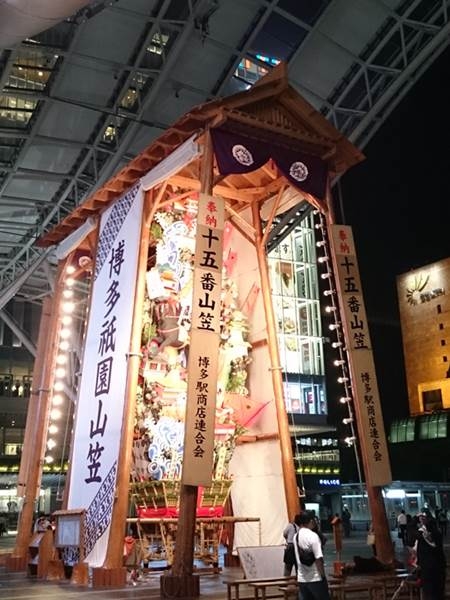 博多祇園山笠 飾り山 博多駅商店連合会 合戦川中島 スタッフブログ リッチモンドホテル 博多駅前 公式サイト