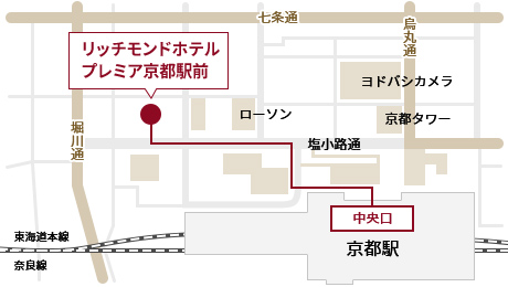 画像：リッチモンドホテル プレミア京都駅前周辺イラストマップ