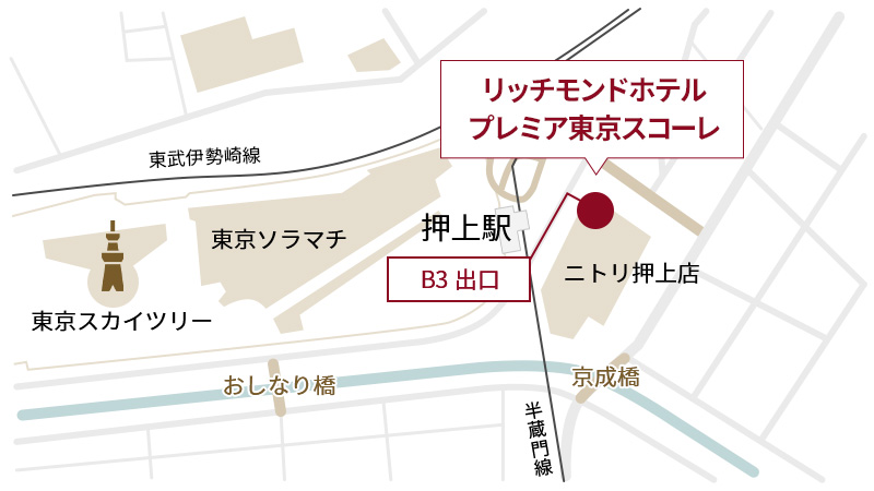 画像：画像：リッチモンドホテル プレミア東京スコーレ周辺イラストマップ
