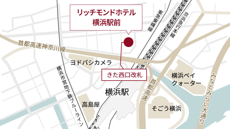 画像：リッチモンドホテル 横浜駅前周辺イラストマップ