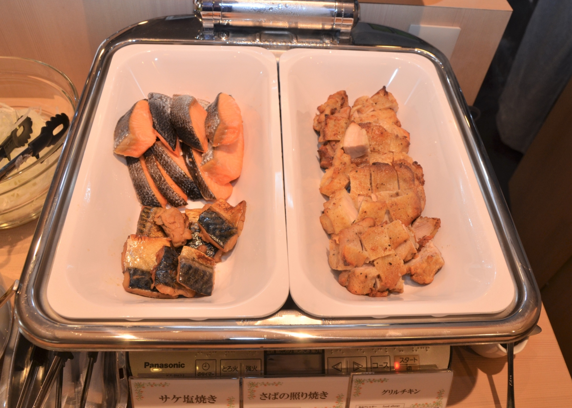 【日替わり焼き魚】<br>日替わりの魚を提供しています。<br>ご飯と一緒に召しあがってください。