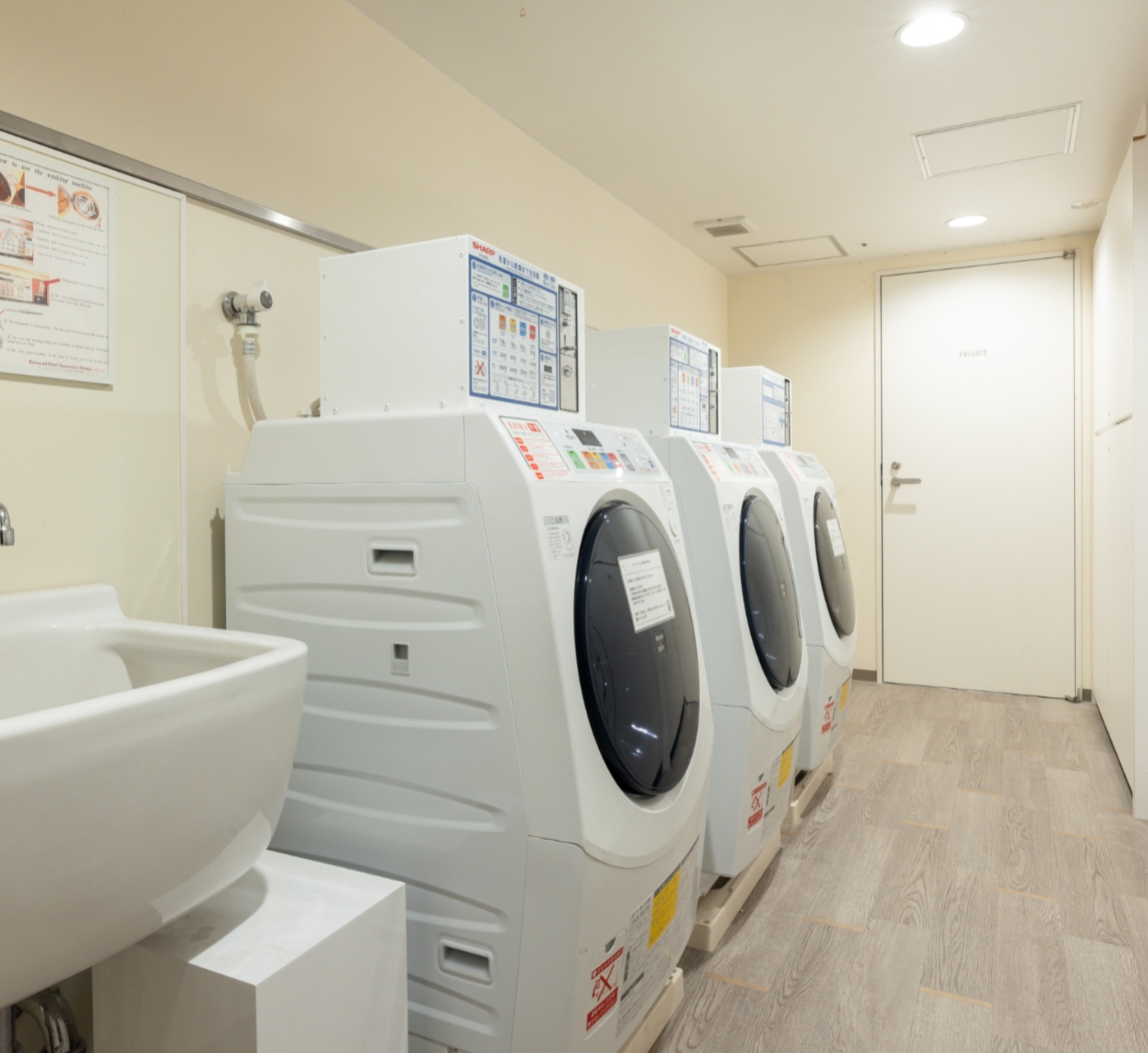 画像：4F 12F コインランドリー