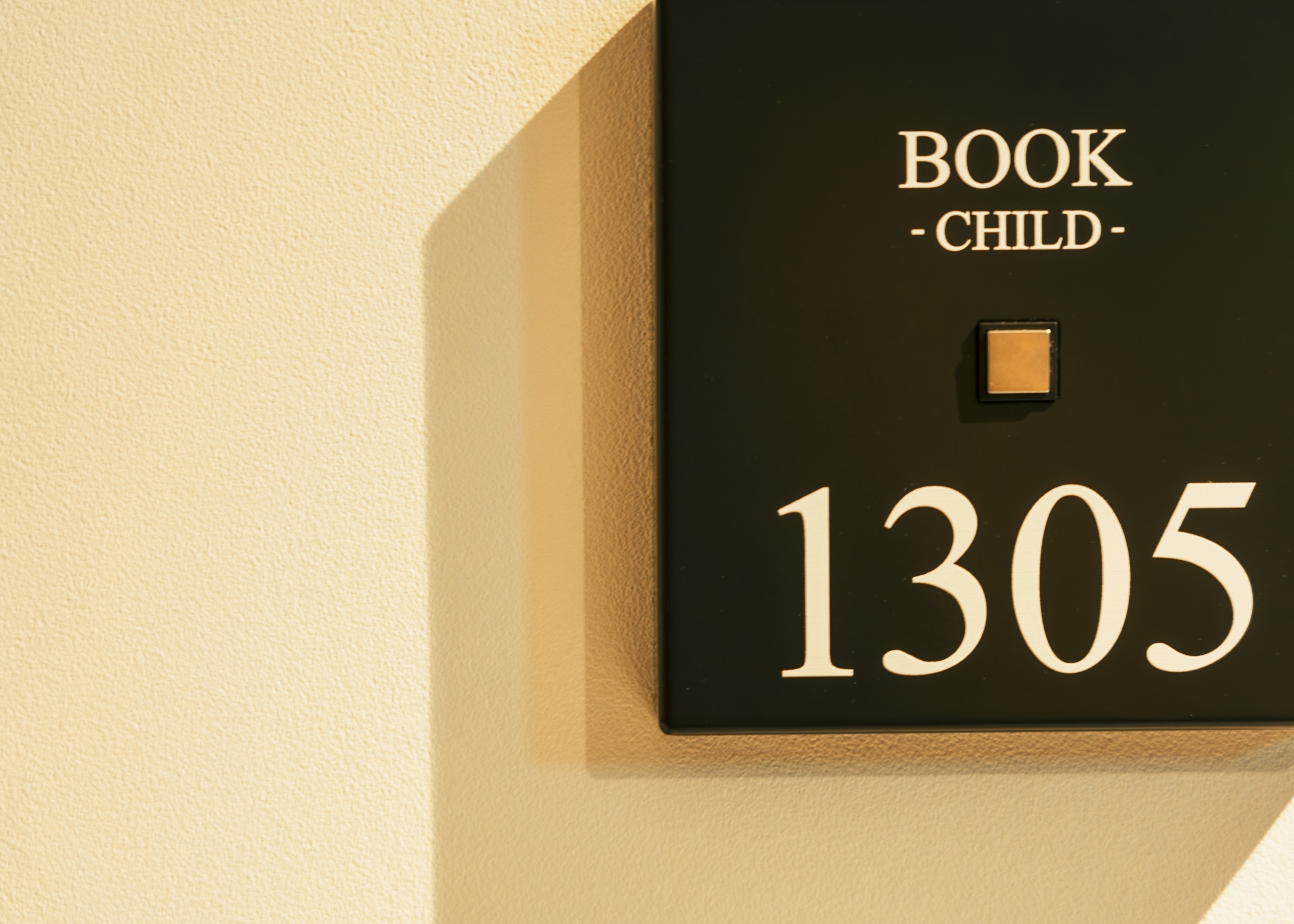 画像:スタンダードブックルーム