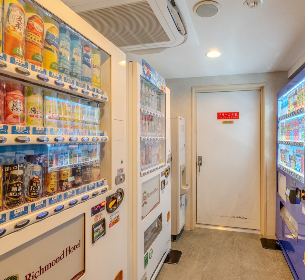 画像：自動販売機