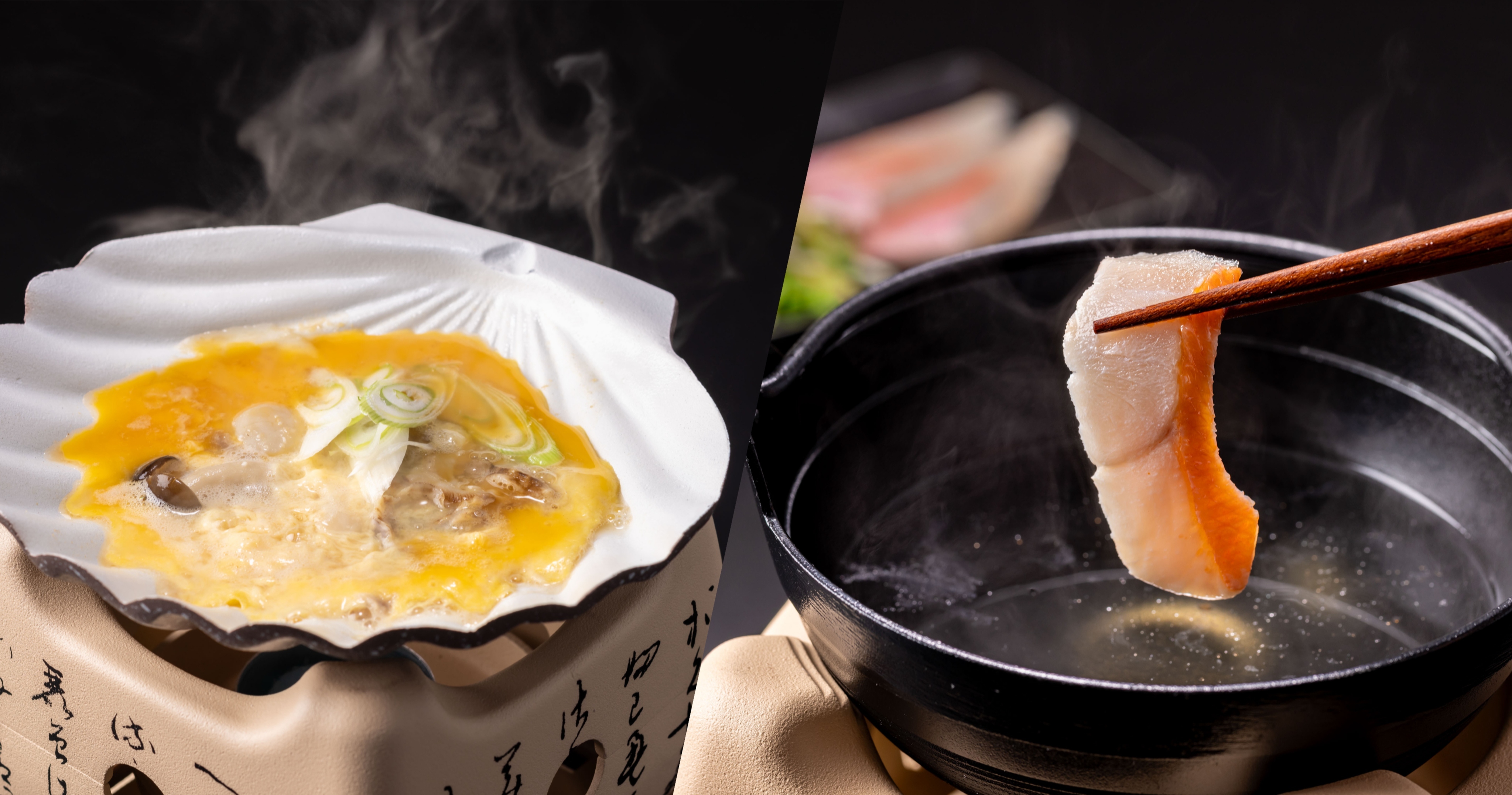 帆立の貝焼き味噌・金目鯛しゃぶしゃぶ