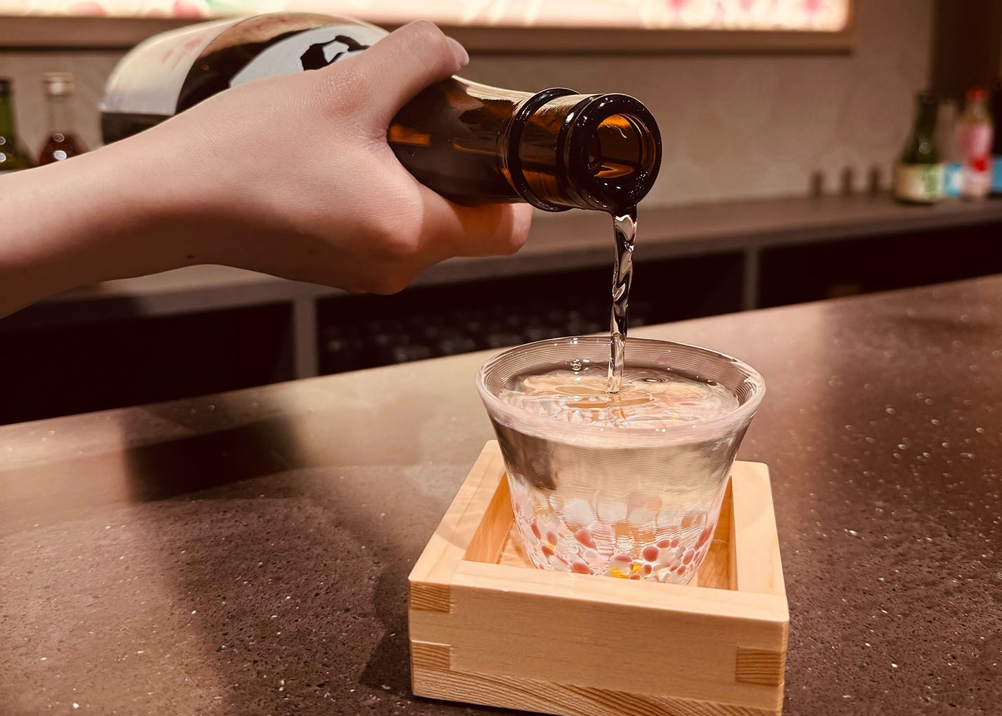 酒