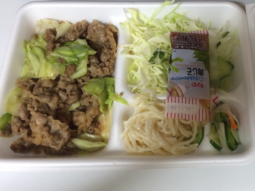 浪花屋弁当 スタッフブログ リッチモンドホテル 鹿児島天文館 公式サイト