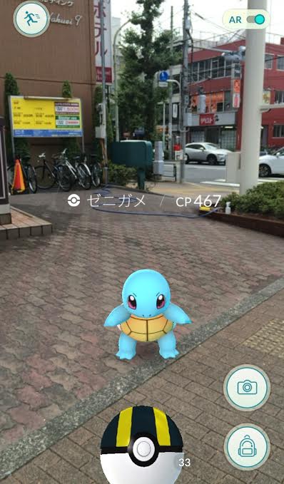 ポケモンgo 本日 日本でも公式配信 スタッフブログ 三鷹 新宿に好アクセス リッチモンドホテル 東京武蔵野 公式