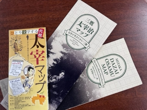 太宰治ゆかりの地 三鷹 スタッフブログ 三鷹 新宿に好アクセス リッチモンドホテル 東京武蔵野 公式