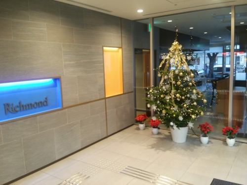 クリスマスツリー登場です スタッフブログ リッチモンドホテル 名古屋新幹線口 公式サイト