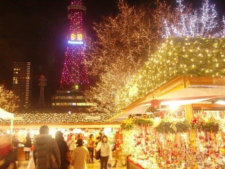 ミュンヘンクリスマス市 スタッフブログ リッチモンドホテル 札幌駅前 公式サイト