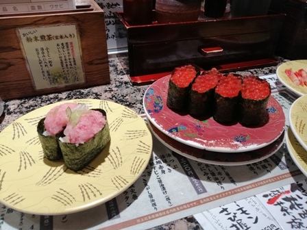 回転寿司根室花まる スタッフブログ リッチモンドホテル 札幌大通 公式サイト