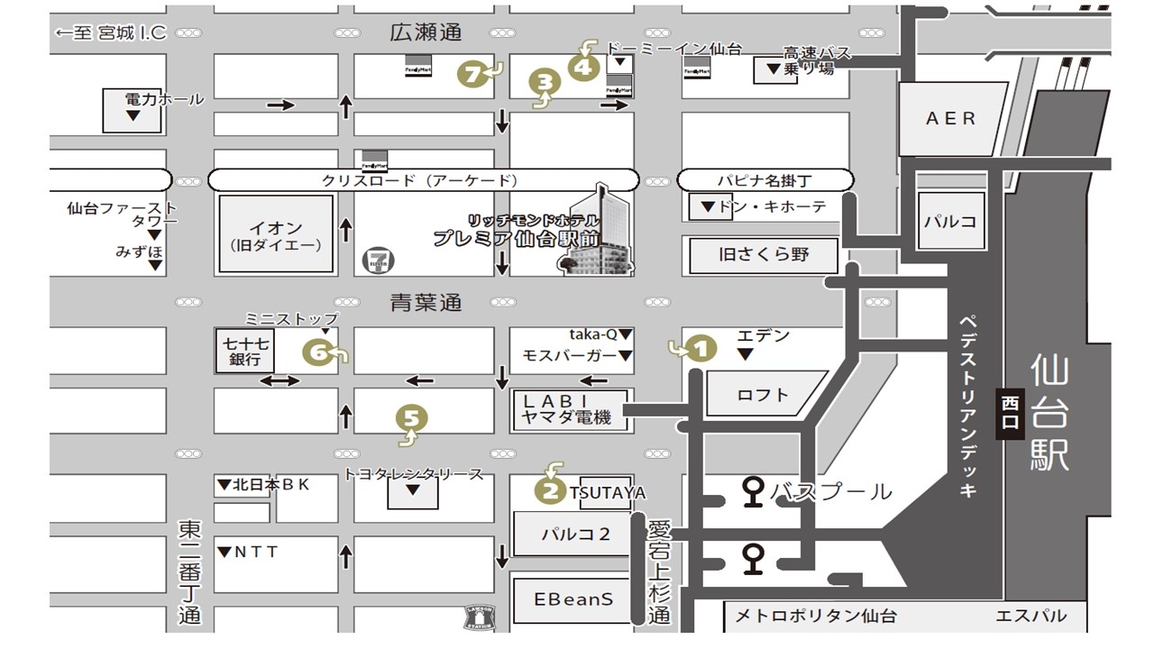 駐車場のご案内 スタッフブログ リッチモンドホテル プレミア仙台駅前 公式サイト