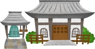 上野東照宮 スタッフブログ 後楽園 東京ドームに好アクセス リッチモンドホテル 東京水道橋 公式