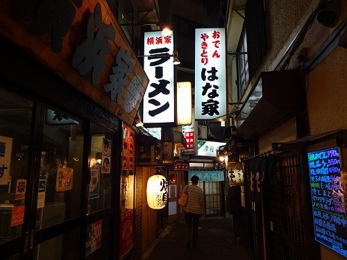 レトロな飲み屋街で一杯いかがですか スタッフブログ リッチモンドホテル 横浜駅前 公式サイト