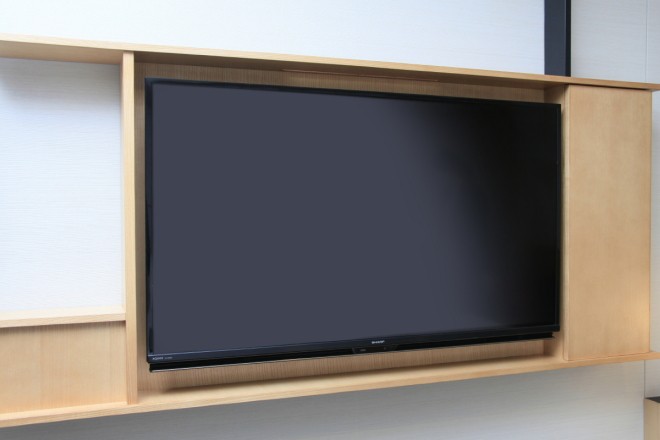 45-inch TV