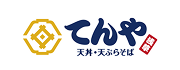 てんや