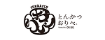 とんかつおりべ