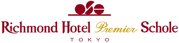 リッチモンドホテルプレミア東京スコーレ